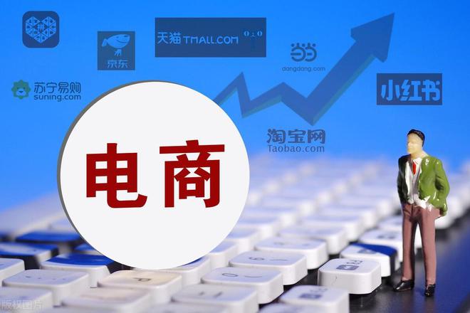 十年收入高、门槛低的21个职业中专都能做EVO真人平台DeepSeek总结：未来(图7)