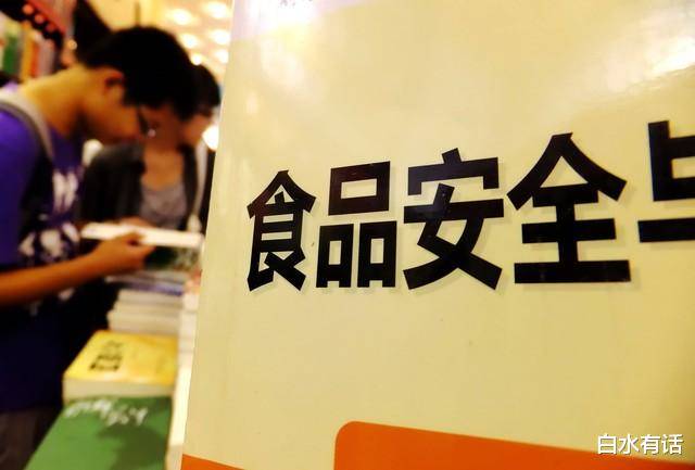 ；2、创意室内设计师；3、智能家居安装与维修；4、新能源汽车维修EVO真人平台未来十年推荐从事的20个黄金职业：1、无人机操作员(图2)