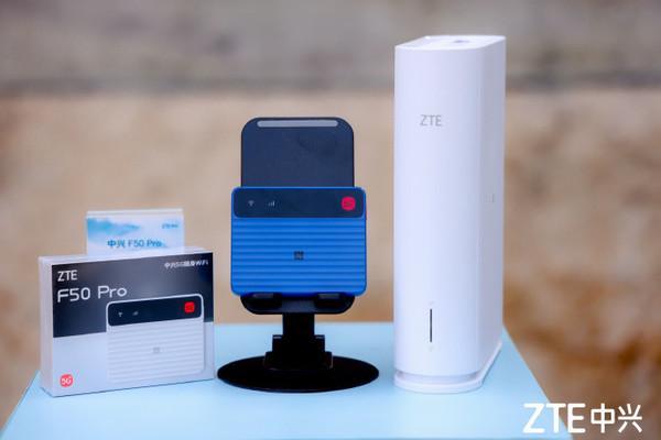 中兴通讯产品矩阵闪耀AI家庭日EVO视讯AI赋能智慧家庭(图3)