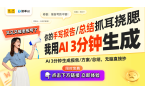 ：调光技术为智能家居带来革新EVO视讯杭